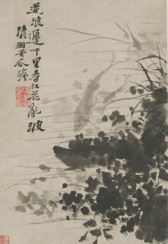 Álbum de flores, de Yuanji, Shitao