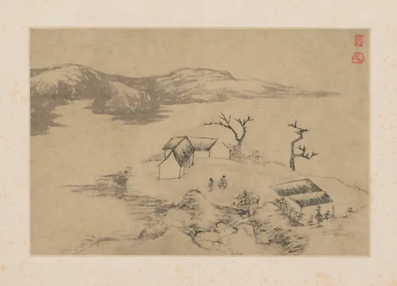 原济山水人物图页