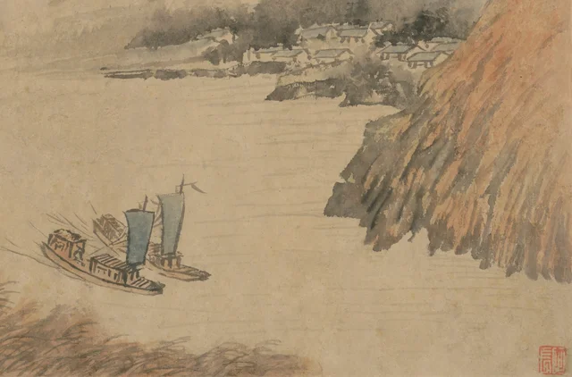 Hoja de paisaje, de Yuanji