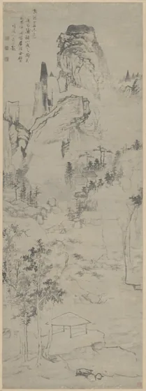 查士标、原济合画山水图轴