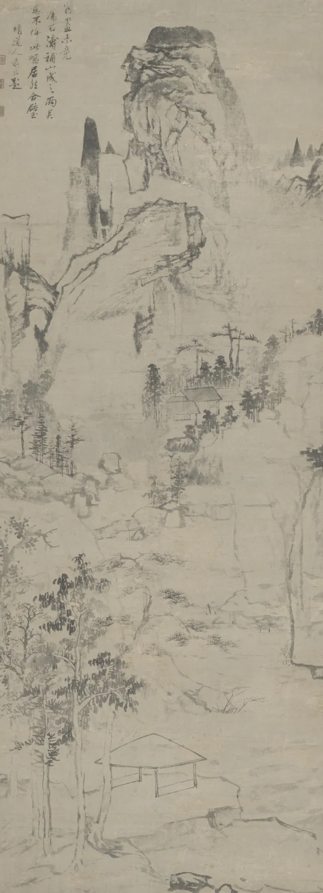 查士标、原济合画山水图轴
