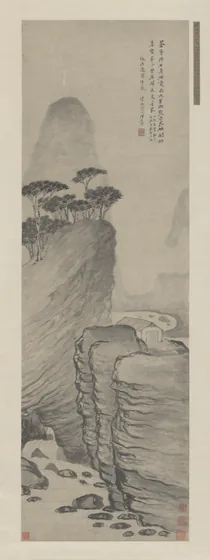 石涛山水图轴
