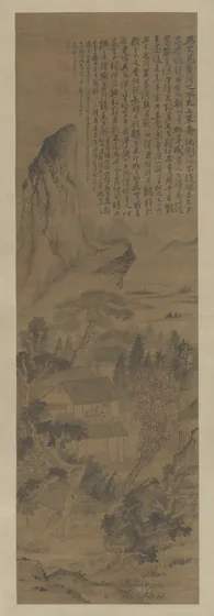 石涛太白诗意山水图轴