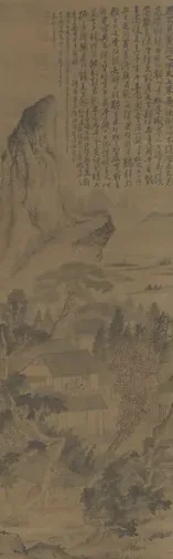 石涛太白诗意山水图轴