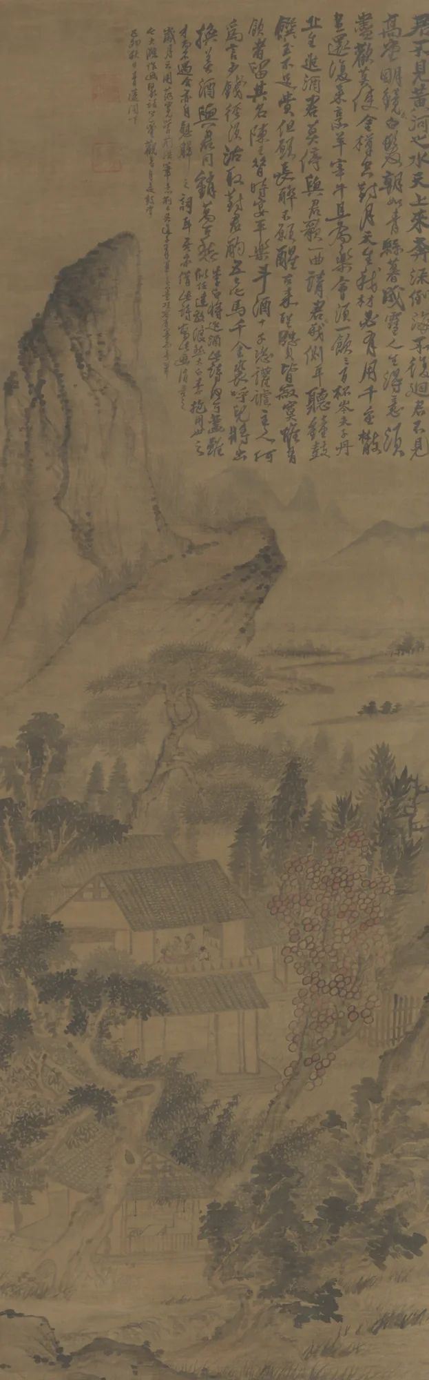 石涛太白诗意山水图轴
