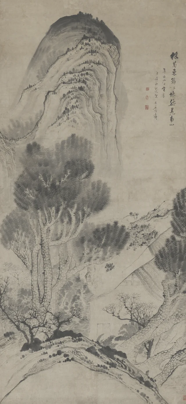 Recolección de crisantemos, a partir de un poema de Tao Yuanming, rollo vertical