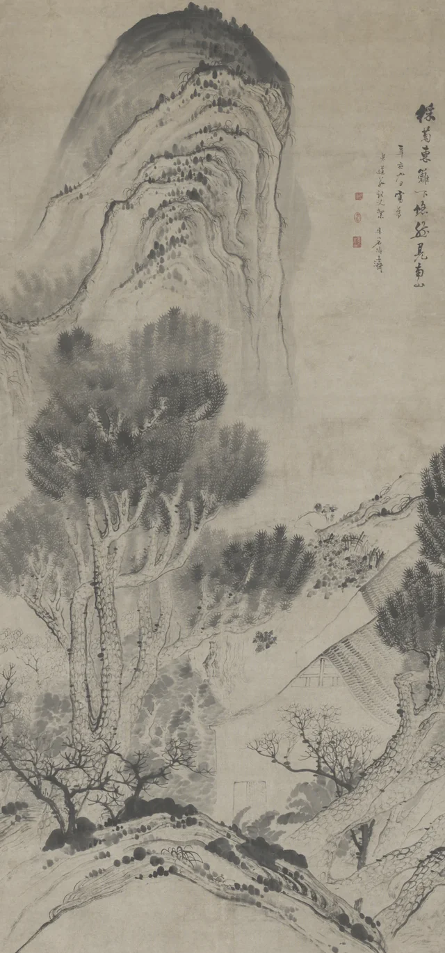 石涛陶诗采菊图轴