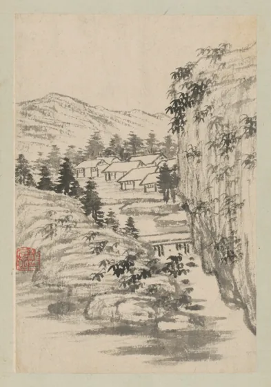 原济山水图册