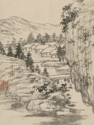 原济山水图册