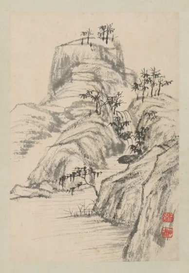 原济山水图册