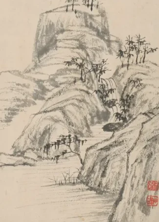 原济山水图册