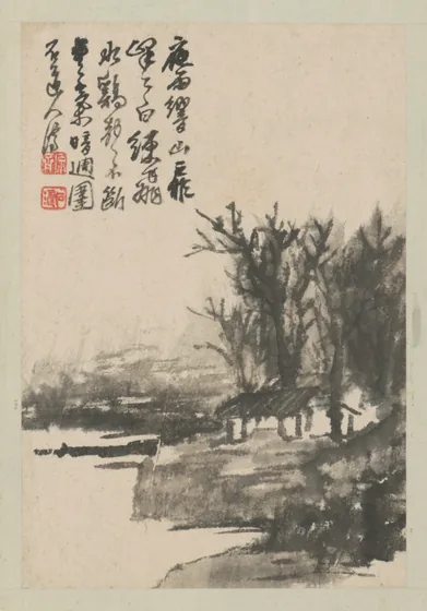 原济山水图册