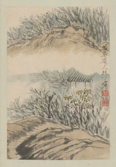 原济山水图册