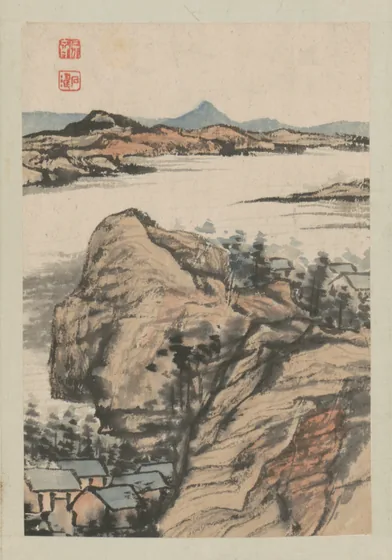 原济山水图册