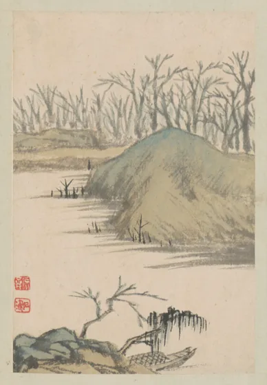 原济山水图册