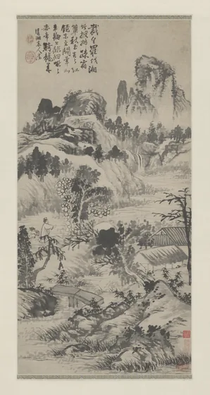 原济山水图轴