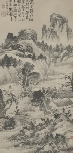 原济山水图轴