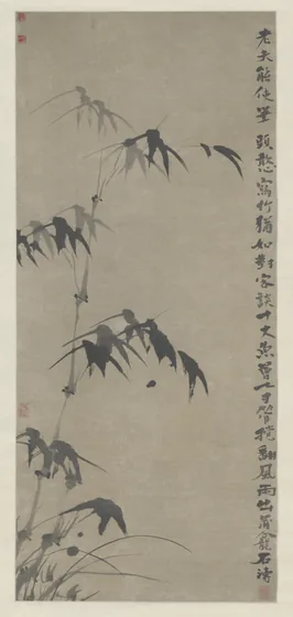 原济墨竹图轴