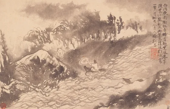 清 石涛 山水花卉册
