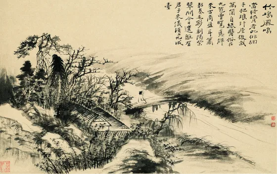 溪南八景图册