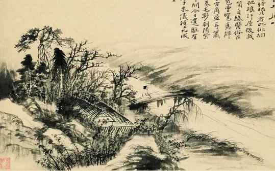 溪南八景图册