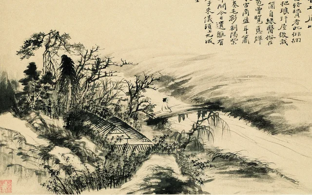 溪南八景图册
