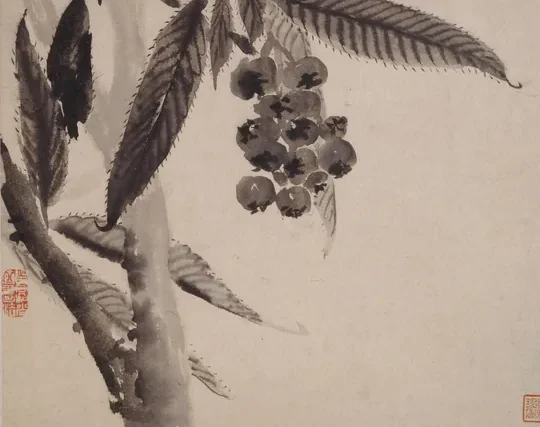 清 石涛 山水人物花卉册