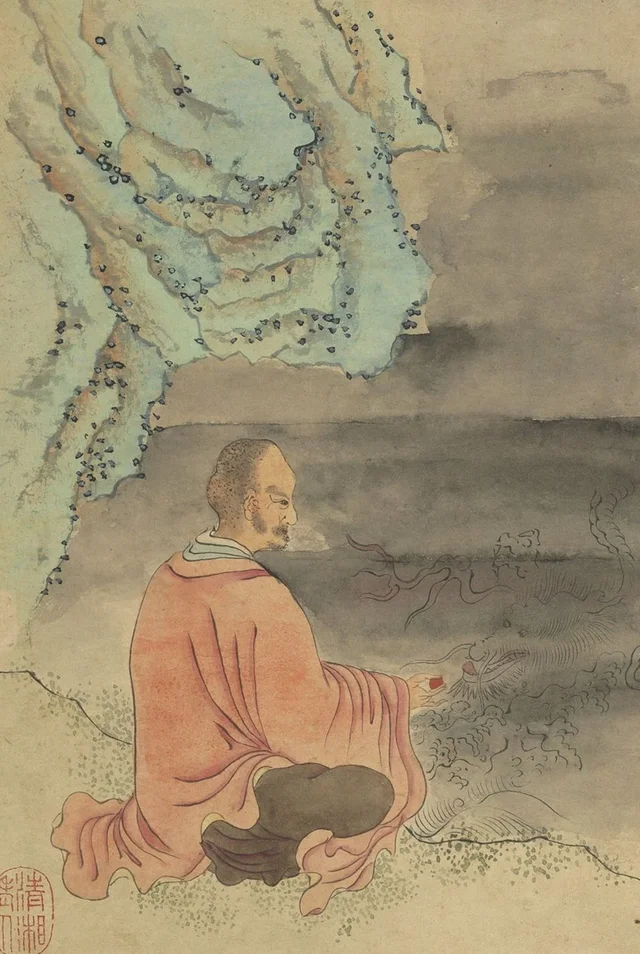 Arhats: arhat 1
