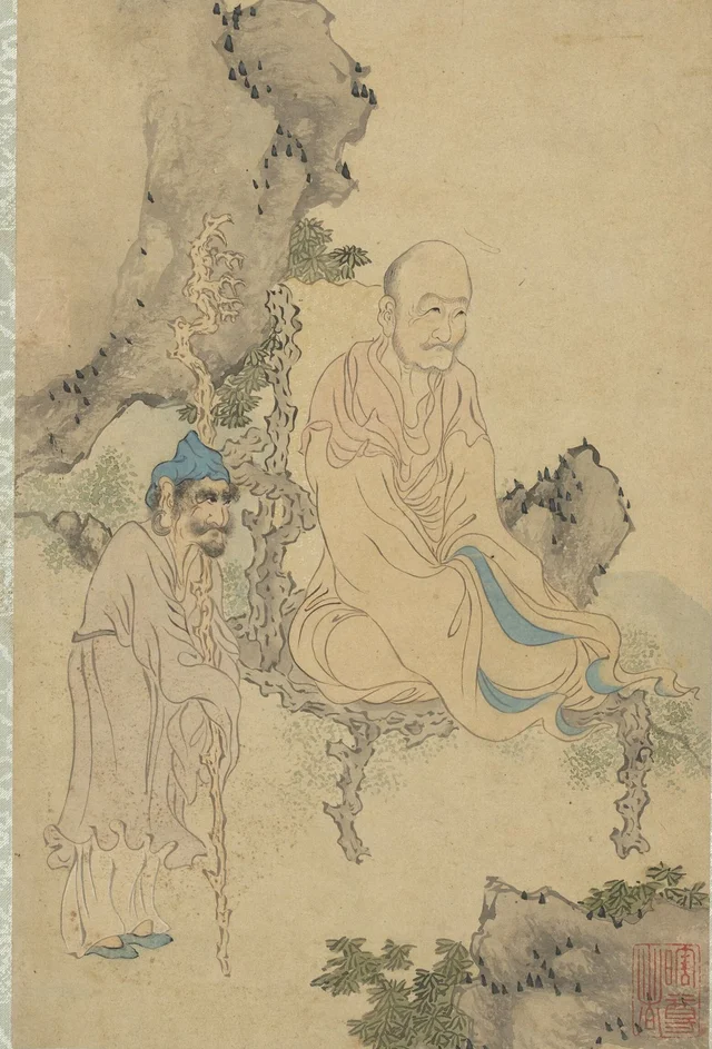 Arhats: arhat 11