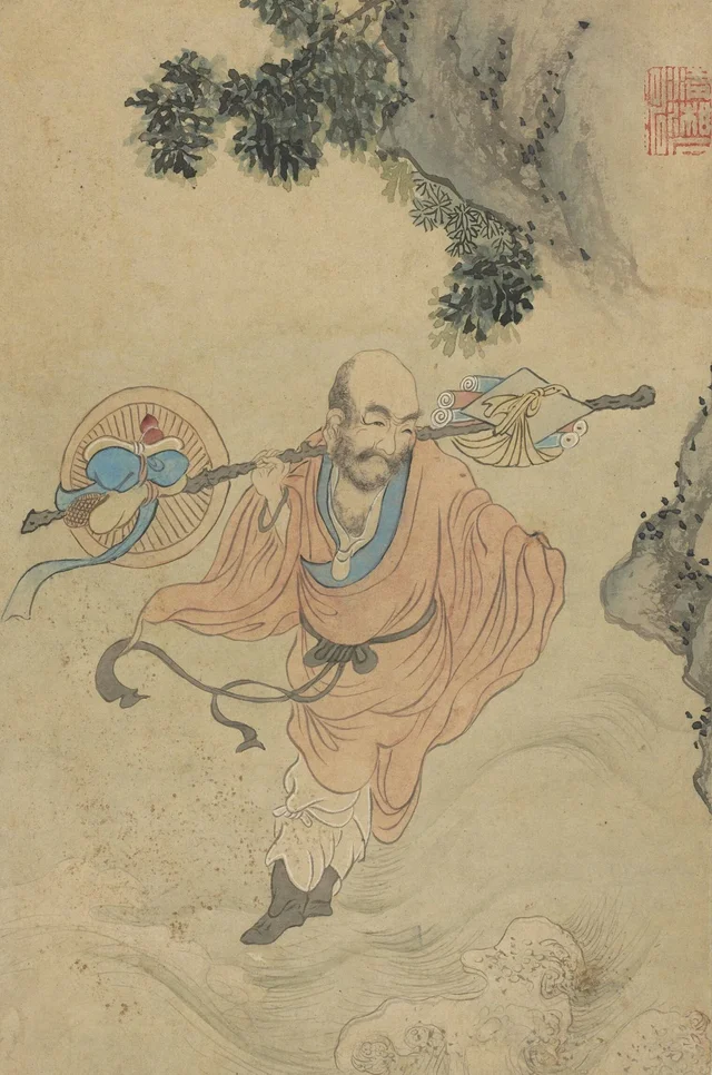 Arhats: arhat 12