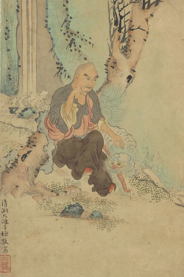 Arhats: arhat 16