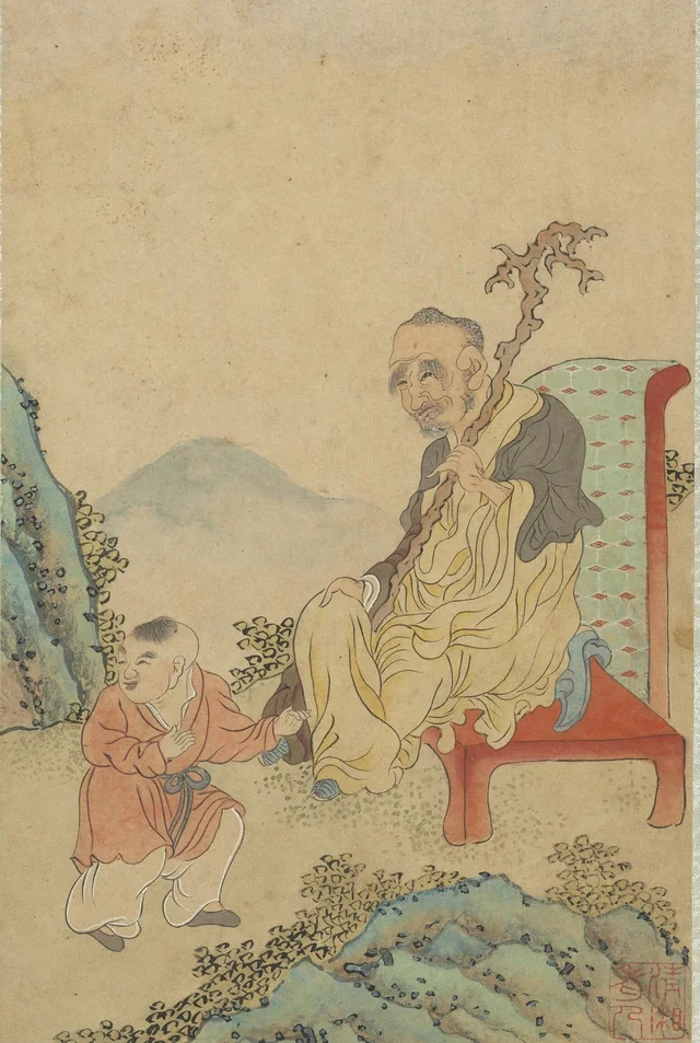 Arhats: arhat 2