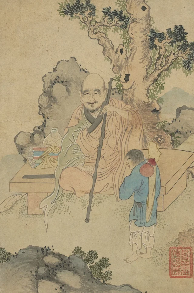 Arhats: arhat 3