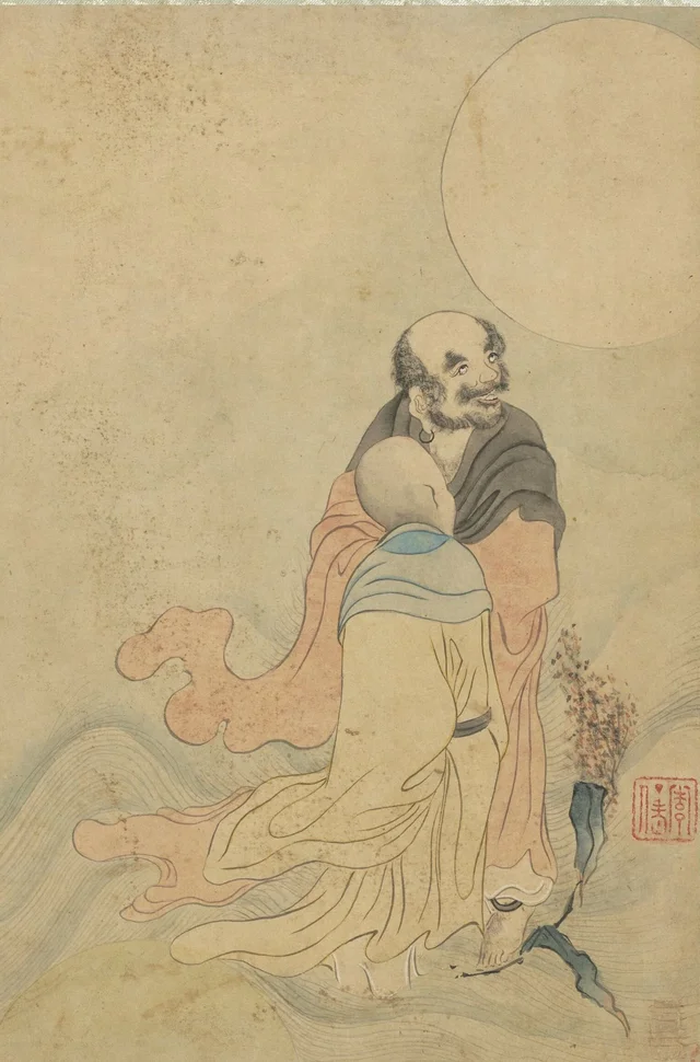 Arhats: arhat 7