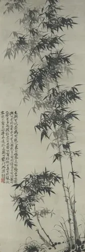 Bamboo in Wind and Rain