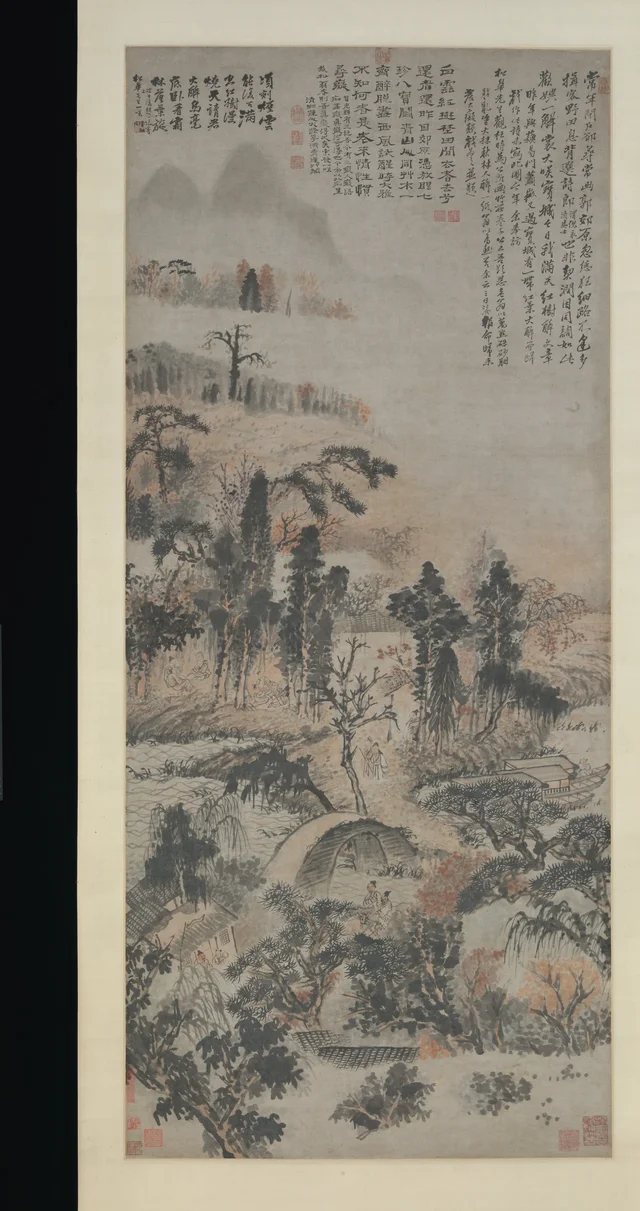 秋林酔臥図
