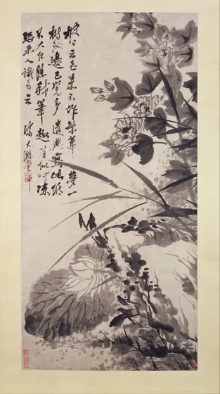 Hibiscus, Lotus, and Rock