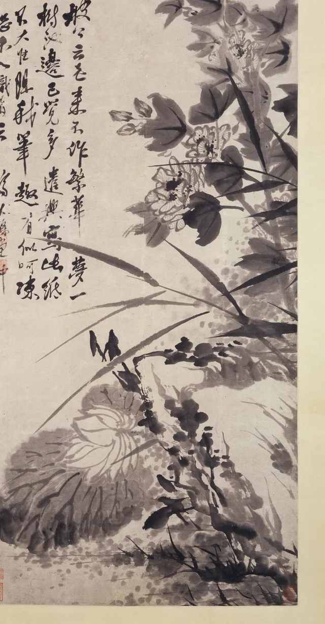 芙蓉、蓮と石図