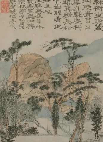 Landscape Album