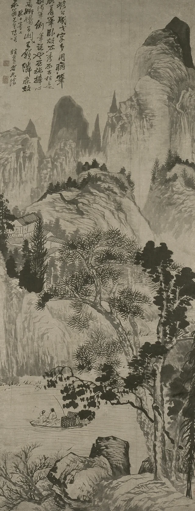 永翁のための山水図