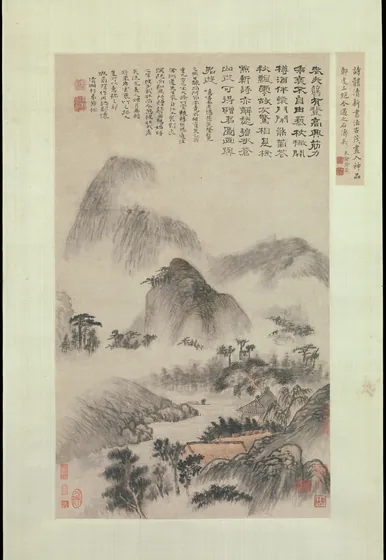 Landscape Painted on the Double Ninth Festival