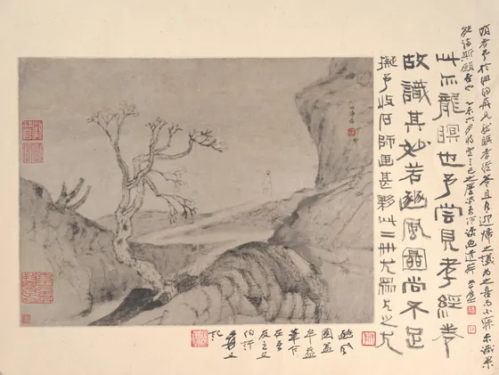 Landscape with Figure