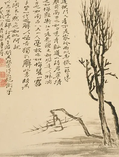 Landscapes