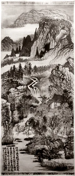 Monts Jingting en automne