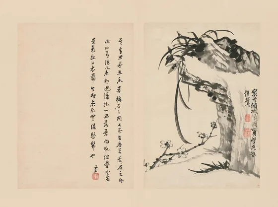 Orchid and Bamboo Album