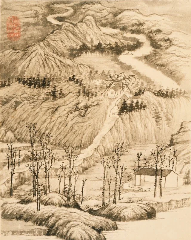 Paisaje