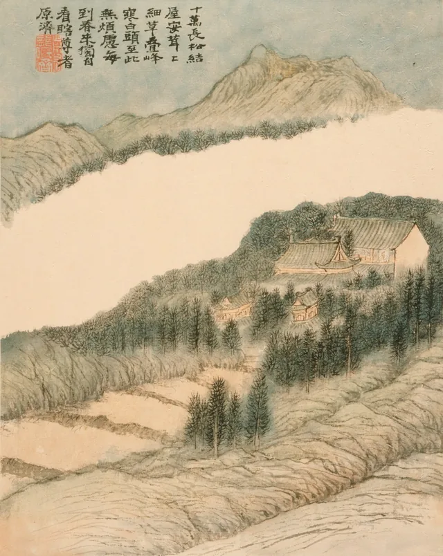 Paisaje