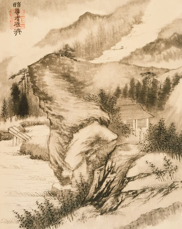 Paisaje