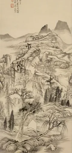 Paysage