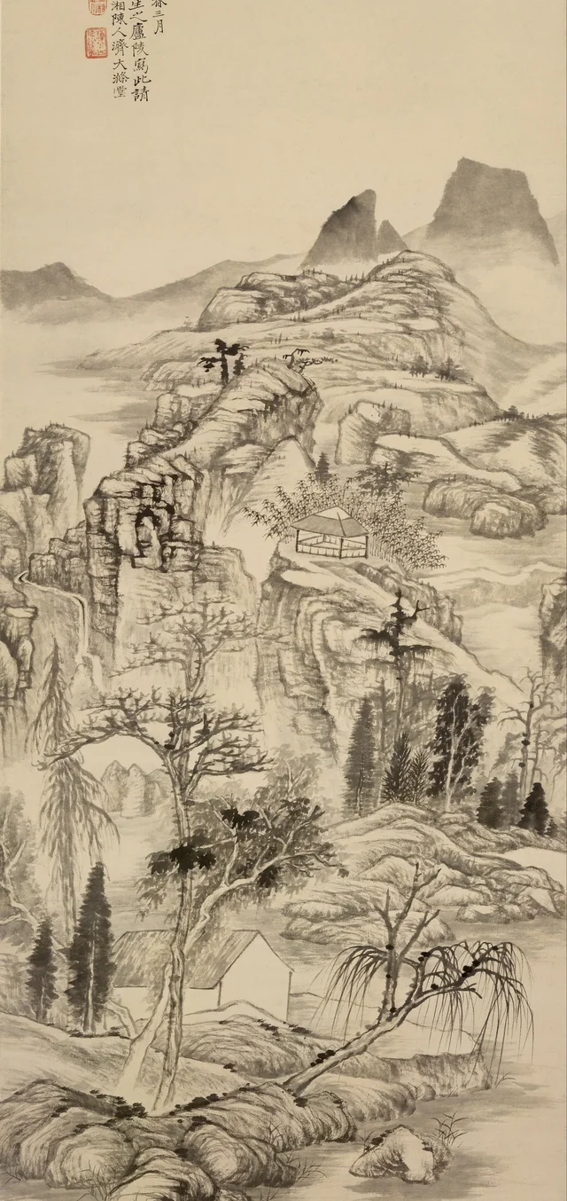 風景
